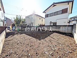 日野市多摩平5丁目　全1区画　宅地分譲