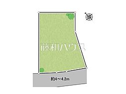 八王子市大楽寺町　全1区画　宅地分譲