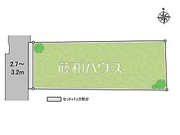 世田谷区駒沢4丁目　全1区画　宅地分譲