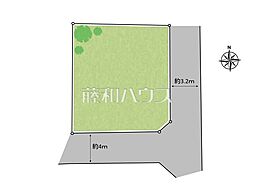 八王子市暁町1丁目　全1区画　宅地分譲