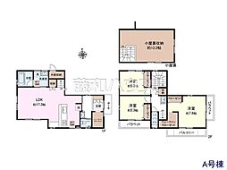 三鷹市上連雀6丁目　全2棟　新築分譲住宅 A号棟