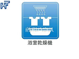 三鷹市上連雀6丁目　全2棟　新築分譲住宅 B号棟