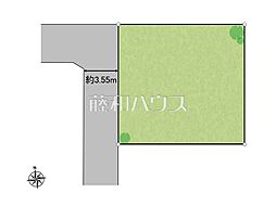 三鷹市下連雀2丁目　全1区画　宅地分譲