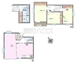 西東京市富士町2丁目　中古戸建