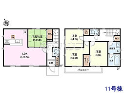 調布市深大寺南町4丁目　全12区画　新築分譲住宅 11号棟