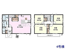 調布市深大寺南町4丁目　全12区画　新築分譲住宅 4号棟