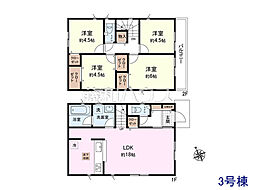 調布市深大寺南町4丁目　全12区画　新築分譲住宅 3号棟