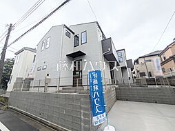 府中市小柳町5丁目　全2棟／1号棟　新築分譲住宅