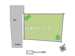 日野市日野本町4丁目　全1区画　宅地分譲