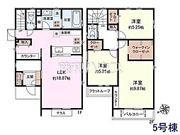 立川市羽衣町3丁目　全12棟　新築分譲住宅 5号棟