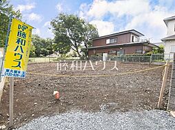 東久留米市前沢5丁目　全1区画　宅地分譲