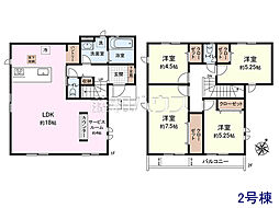 清瀬市竹丘3丁目　全25区画　新築分譲住宅 2号棟