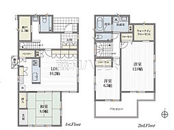 練馬区向山3丁目　中古戸建