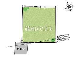 稲城市東長沼　全1区画　宅地分譲