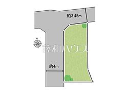 日野市日野台1丁目　全1区画　宅地分譲