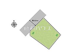 昭島市緑町4丁目　全1区画　宅地分譲