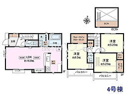 三鷹市野崎4丁目　全6棟　新築分譲住宅 4号棟