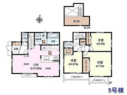 三鷹市野崎4丁目　全6棟　新築分譲住宅 5号棟