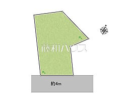 清瀬市元町2丁目　全1区画　建築条件付き売地