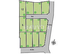 日野市西平山5丁目　全12区画　建築条件付き売地 5号地