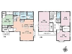 日野市南平2丁目　中古戸建て