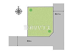 新座市大和田5丁目　全1区画　宅地分譲