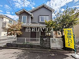 稲城市矢野口　中古戸建