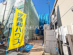 府中市宮町2丁目　全2棟／B号棟　新築分譲住宅