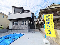 府中市栄町3丁目　全1棟　新築分譲住宅 1号棟