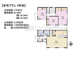 小平市仲町　全7区画　建築条件付売地 4号地