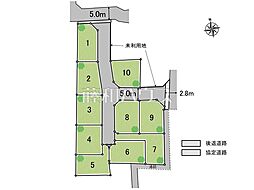 小金井市前原町1丁目　全10区画　宅地分譲 4号地