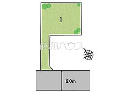 東久留米市滝山1丁目　全1区画　建築条件付き売地