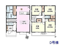 国立市泉3丁目　全10棟　新築分譲住宅 D号棟