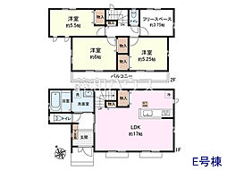 国立市泉3丁目　全10棟　新築分譲住宅 E号棟