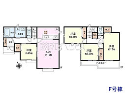 国立市泉3丁目　全10棟　新築分譲住宅 F号棟