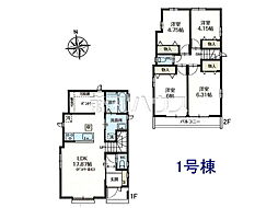 小金井市貫井南町4丁目　全2棟　新築分譲住宅 1号棟