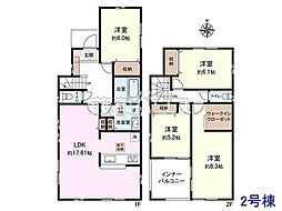 所沢市大字下安松　全2棟／2号棟　新築分譲住宅