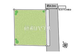 小金井市貫井北町5丁目　全1区画　宅地分譲