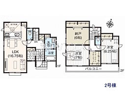 新座市馬場2丁目　全3棟／2号棟　新築分譲住宅