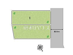 所沢市大字下安松　全2区画／1号地　建築条件付売地