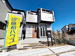 狛江市西野川3丁目　全5棟　新築分譲住宅 5号棟