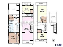 府中市清水が丘3丁目　全2棟　新築分譲住宅 1号棟