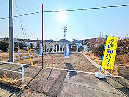 府中市小柳町2丁目 全5区画 建築条件付売地 1号地