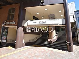 ライオンズヴィアーレ多摩永山 4階