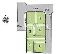 練馬区石神井台3丁目　全6区画　宅地分譲 2号地