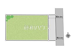 小平市仲町　全1区画　宅地分譲