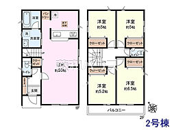 立川市羽衣町3丁目　全2棟　新築分譲住宅 2号棟