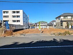 日野市大字日野　全6区画　建築条件付き売地 6号地