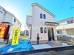 府中市南町3丁目　全2棟　新築分譲住宅 1号棟