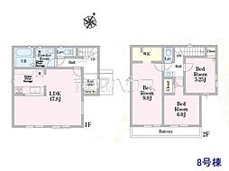 国分寺市西町5丁目　全11棟　新築分譲住宅 8号棟